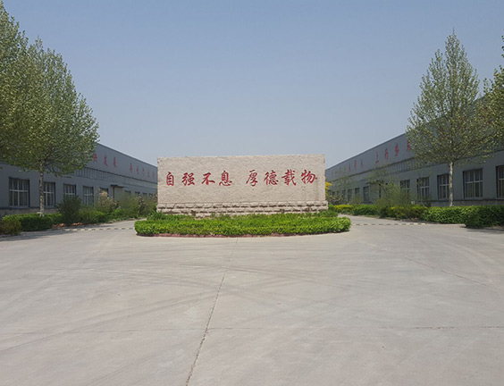 Zhuhai Tongxi Electronics Technology Co., Ltd.