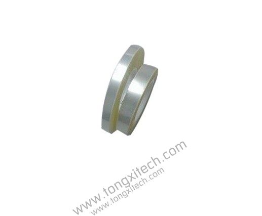 What Is a Carrier Tape Manufacturer and What Products Do They Provide?