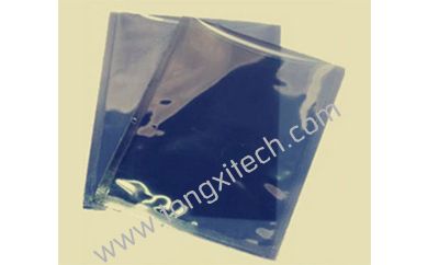 The Introduction About Our Shielding Bag