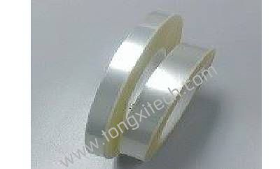 Do You Understand Cover Tape?